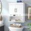Bathroom Wall Cabinet Double Door Storage Cupboard Wooden White