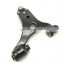 Mercedes Auto parts 1693300507 Control arm Swing arm  A1693300507 for B-CLASS W245