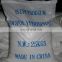 industrial grade STPP Sodium tripolyphosphate  detergent/ceramic grade cas7758-29-4 good price