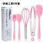 Kitchen Utensil Set, 5PCS Silicone Kitchen Utensils Set, Spatulas Brush, Cooking Tools, Easy to Use & Clean, Utensil Set, Kitchen Utensils