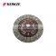 Clutch Disc for Mitsubishi L200 Triton MN171657