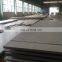 Polish Finish 20mm Thickness 316l Sus420j2 Stainless Steel Plate