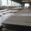 Astm 201 301 303 304 316L 321 310S 410 430 Stainless Steel Sheet Price In Bangladesh