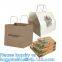 Kraft food container lunch box 2 compartment, bento lunch box container,Airtight Microwave Safe crisper box fast food