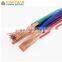 Best Quality Price 1.5mm 2.5mm 6 mm Electric Copper Wire Plastic Cover Building Wire Electrical Bv Cable