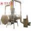 Mingyang Brand Industrial Wood Chips Rotary Drum Dryer Sawdust Drying Equipment With Good Price