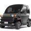 Hot Sell Mini 4 Wheel Electric Tricycle Chang Li Electric Vehicle 2 Seats Adults EEC Electric Car