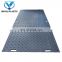 Anti slip wear resistant ground protection temporary roadways temporary HDPE road mats gravel road heavy duty track mats