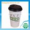 Lid Cover Double Wall Cup Maker from China