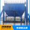 Mobile loader dust collector Air box pulse bag filter PPCS64-6