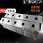 gantry scissors cutting scrap steel blade crocodile shearing machine blade
