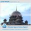 Steel structure space frame with lower price for DIN mosque dome cover