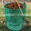 Heavy Duty Large Strong 500L Waste Refuse Rubbish Grass Sack Reusable Garden Lawn Bags