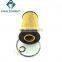 Hot Sell Auto Parts Oil Filter Kit 6711803009 6721803009 For SSANGYONG Actyon Sports I II Korando Rexton W Rodius
