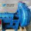 ZIPO high lift wear resistant alloy steel mud slurry pump