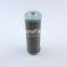 01E.60.80G.30.E.V UTERS Replace Internormen oil filter element