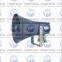 MRC HS-30Exde 10W BRACKET IP66 SPEAKER