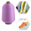 Polyester High Stretch Yarn Hank Dyed Colorful Copy Nylon Yarn Twisted Low Breakage Polyester Yarn