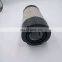 Ingersoll-Rand air compressor spare parts 46856845 air filter  high quality