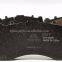 Other performance parts mini bus accessories 35RB1-02508 Braking System KLQ6116T auto brake pads