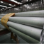 X2crni18-9 Stainless Steel Pipe X2crni18-9 Equivalent Material 1.4307