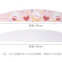 Nail art tools: Printed nail files, cartoon pattern rubbing strips, double-sided white gauze files, wholesale nail file strips