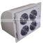 DC0-10V Speed control axial fan ventilation system
