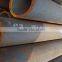 seamless steel pipe from Liaocheng heavy wall thickness pipe seamless pipe manufacturer