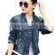 Denim Jacket Women's short jacket Ripped jacket LGJD-023
