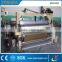 YJW one nozzle made in china weaving machines polyester water jet loom2016