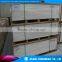 white waterproof rigid PVC foam board/pvc board 1.22*2.44