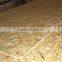 18mm good quality OSB /Cheap packing osb board