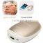 PISEN TS-D154 5000mAh Portable Hand Warmer Power Bank