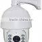 top ten cctv camera ip ptz camera,20x zoom hd 1080p ip ptz camera
