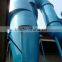 ESP Dust Collector / Dust Collector Motor / Polishing Machine Dust Collector