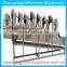 Fruit and Vegetable Dewater Drying Machine/vegetable dewatering machine/air dewaterer