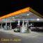 Outdoor Energy Efficient LED Lighting Gas Station Lights for Petrol Stations or Petrol Station with CE ROHS PSE