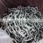 Wholesale cheap galvanized connecting link chain