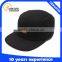 wholesale alibaba and China leather patch 5 panel hat                        
                                                Quality Choice