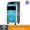 Energy Saving Mist Fan LFS-701A