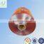 Customized laminated film packaging