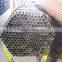 DIN 17175 Seamless steel pipe