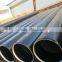 11.8M fixed length Seamless steel pipe