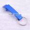 Classic Metal Bottle Opener Keychain