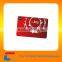 85.5*54*0.76mm pvc printable hotel key cards,free sample available