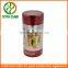  hot sale metal tea tin can for promotional