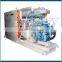 Process Chillers -Industrial Chillers -air cooled process chiller in UAE , INDIA , QATAR, KSA , SAUDI ARABIA , LIBYA