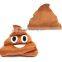 New Emoji Poo Shape Smiley Emoticon soft plush Cushion