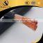 VDE copper cable H05RN-F