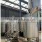 1000L fermenter for carbonate drinks,pharmaceutical,ethanol fuel,cosmetics